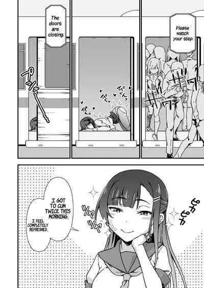 [Doku Tonkotsu Niku Dorei (Tanohito)] Futanari-chan Haramasex Kyokashou o Hirou | Dickgirl Finds An Impregnation Sex License [English] [Suzuki Marmalade]