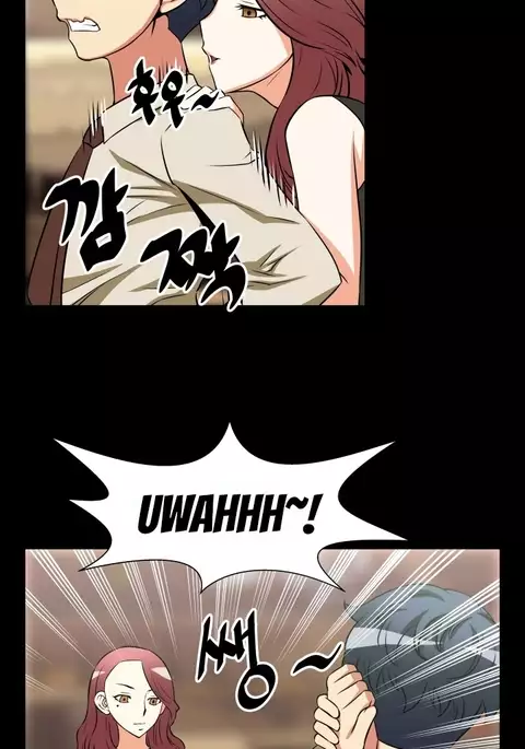 Love Parameter Ch.1-44