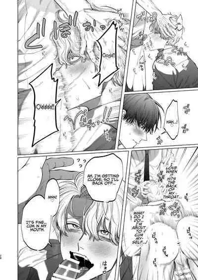 How A Slut Like Me Had Lovey-Dovey Sex With My Perfect Kouhai