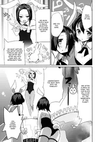 [EX35 (Kamaboko RED)] Moonlight Uousaou [Digital] [English]