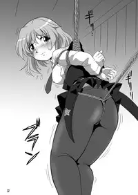 [Thirty Saver Street 2D Shooting (Maki Hideto, Sawara Kazumitsu)] Strike Air (Strike Witches)