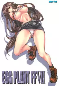 (C79) [NAS-ON-CH (NAS-O)] EGG PLANT FFVII (Final Fantasy VII) (English) =Little White Butterflies=
