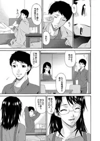 COMIC Magnum Vol. 59