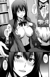 COMIC Kairakuten BEAST 2015-05