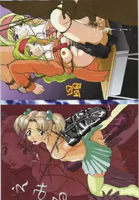 (C55) [Tsurikichi Doumei (Various)] Tsurikichi Doumei No Chou Color Bon 2 (Various)