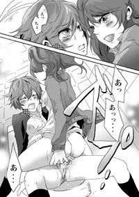 [BANANANAOTO] Pleasure Friends