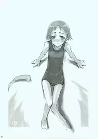 [Teikiatu de ikou (Aomi Rir)] Animal Protection Week.