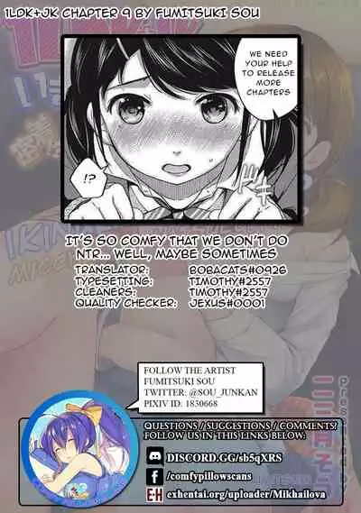 1LDK+JK Ikinari Doukyo? Micchaku!? Hatsu Ecchi!!? Ch. 1-26