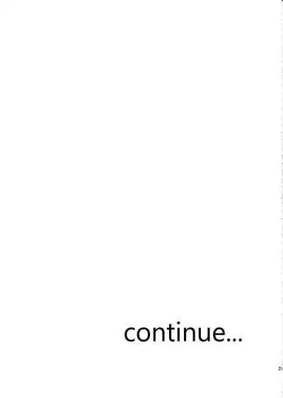 Kimi wa Boku no Taiyou da 3