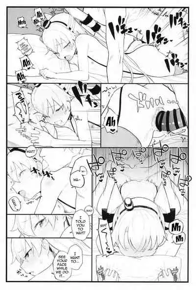 Ama Ama Amatsukaze | Sweet Amatsukaze