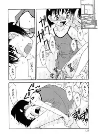 [Hisatomi Shintarou] Rusukatei Kodomokai