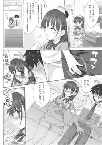 (COMIC1☆6) [Satsukinchi (Satsuki Misuzu)] Shoukai Shimasu. Kore ga Ore no Kanojo desu. (Love Plus)