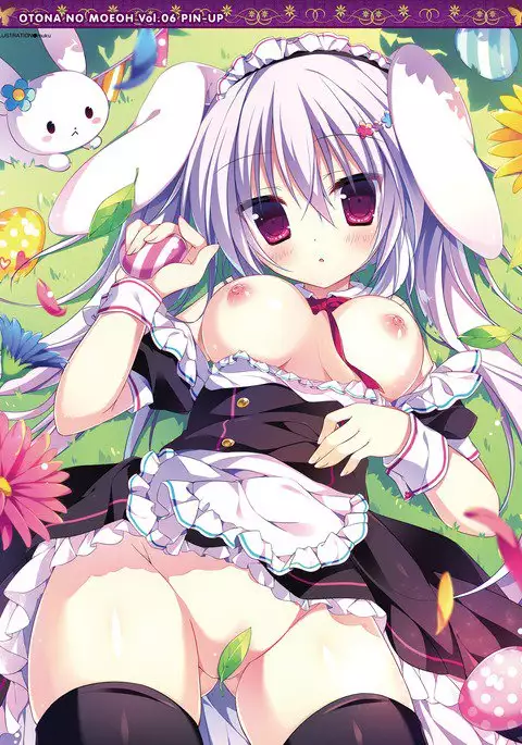 Dengeki Otona no Moeoh Vol.06