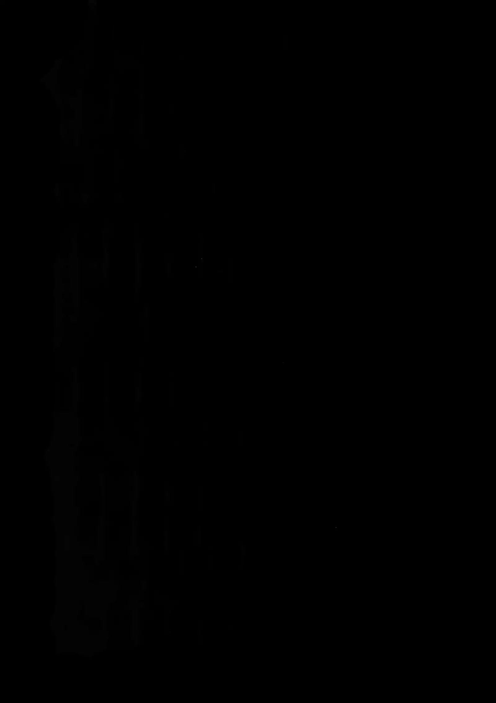 Aichi kan ‐ Sendou Aichi Sairoku-shuu ‐