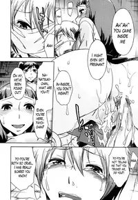 [Okuni Yoshinobu] Kyuusui-tou no Yuurei | The Ghost of the Water Tower (COMIC MUJIN 2013-05) [English] [TheLustyLadyProject] [Digital]