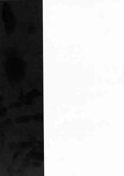 Akuma-shuu Doushi to Hime no Arekore