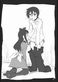 (SC33) [PLANET PORNO (Yamane)] SCHOOL'S OUT FOR SUMMER! (Kino no Tabi)