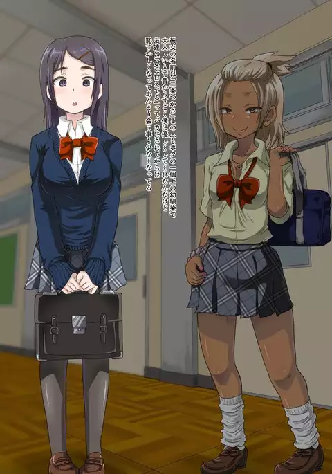 Until a pretty boy is femcorrupted into a cumdump by his childhood friend oneesan.