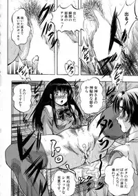 BUSTER Comic 2016-01