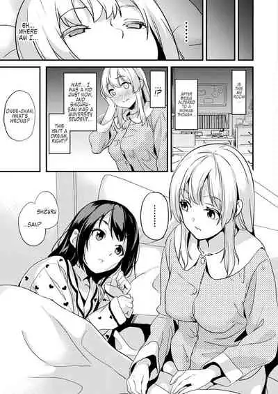 [DATE] Alter Subject - Kaihen Taishou Saishuuwa - Chapter 1-4 [English] [Kappasa & Choriscans] [Digital]