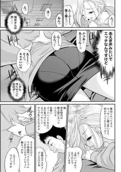 Action Pizazz 2024-07