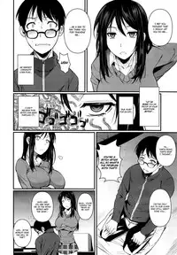 [Fuetakishi] Suikou seyo. B.B Keikaku! | Execute the B.B. Plan! (COMIC X-EROS＃17) [English]