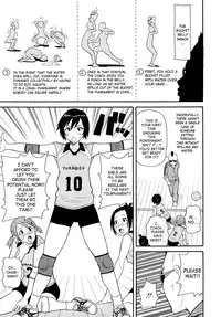 [John K. Pe-Ta] Todoroke!! Monzetsu Screamer | Roar!! Fainting in Agony Screamer [English] {SaHa} [Decensored]