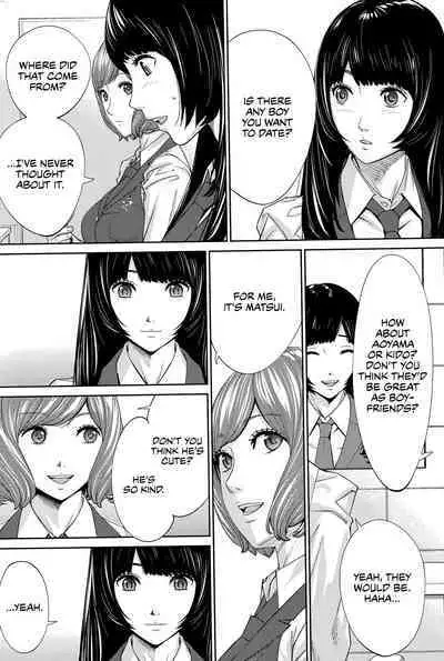 Yuuzai desu. #1 | You're guilty. Ch. 1