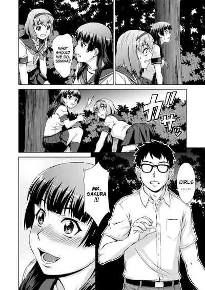 [Shinogi A-suke] Ryoshuu no Mura | Village of Prisoners Ch. 1-2 [English] =CBS= [Digital]