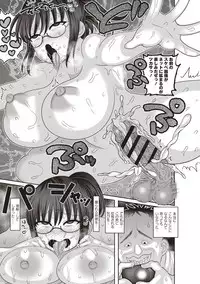 Mesuochi Zenkai Shoujo!