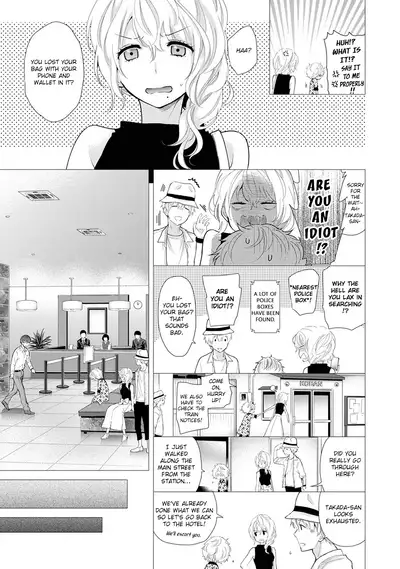 [Shiina] Noraneko Shoujo to no Kurashikata Ch. 16-22 | How to Live With A Noraneko Girl Ch. 16-22 [English] [obsoletezero]