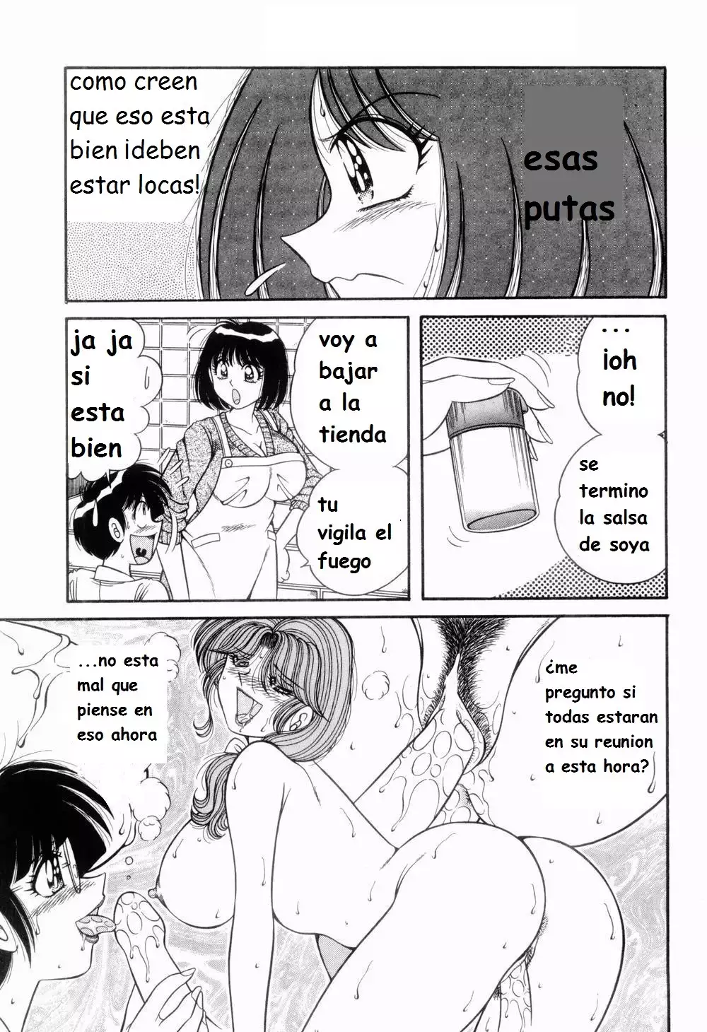 Nikkan Sports spanish 1-6