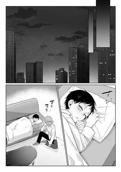 Shirouto, Tateware Anal Kaihatsu Nikki