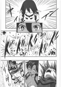 (C80) [Kaze no Gotoku! (Fubuki Poni, Fujutsushi)] Kaeshiba no Muku Hikari -Ge- (Etrian Odyssey)