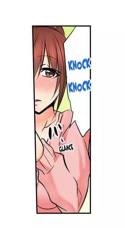 [BURIO] Touching My Older Sister Under the Table (Ch.1-70) [English]