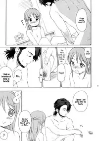 (COMIC1☆5) [SECOND CRY (Sekiya Asami)] Himitsu (Sairokuhon) (Inazuma Eleven) [English] {Mistvern}