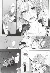 (C86) [madoromi (Narashima)] Kahen ni Maroi Ai wo Kasanete (Free!) [English] [fafafap]