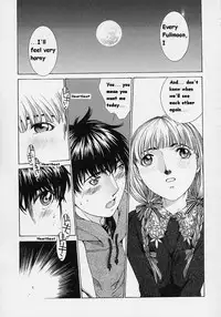 [Harazaki Takuma] Shell [English]