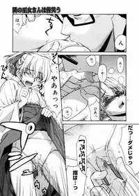 Comic Megastore 2004-10