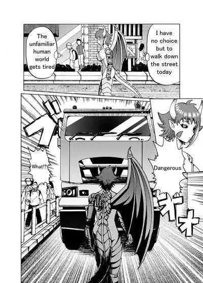 Alien Giantess Joint Comic 2020