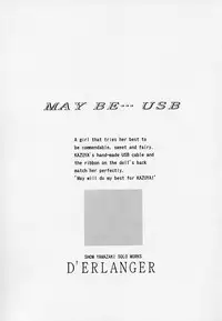 (C59) [D'Erlanger (Yamazaki Show)] MAY BE... USB (Hand Maid May)