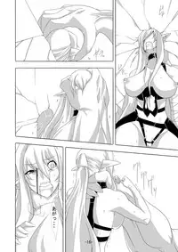 [Maron Koubou (Maron)] Kendo Reisha 6 [Digital]