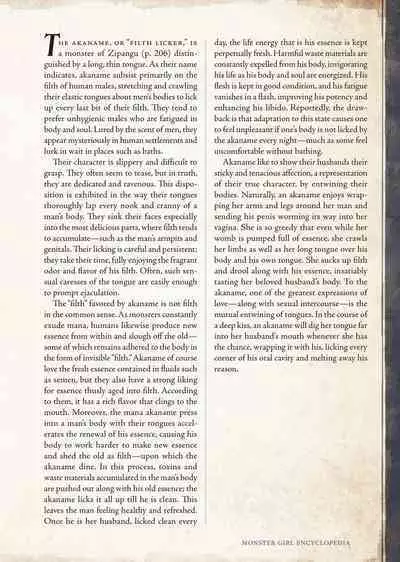 [Kurobinega (Kenkou Cross)] Mamono Musume Zukan II -Monster Girl Encyclopedia- Vol. 2 [English]