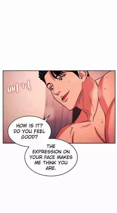 Mother Hunting [OUM, Naru] Ch.20? [English] [Manhwa PDF]