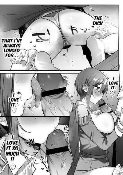 Engekibu no Ouji-sama | Prince of the Drama Club