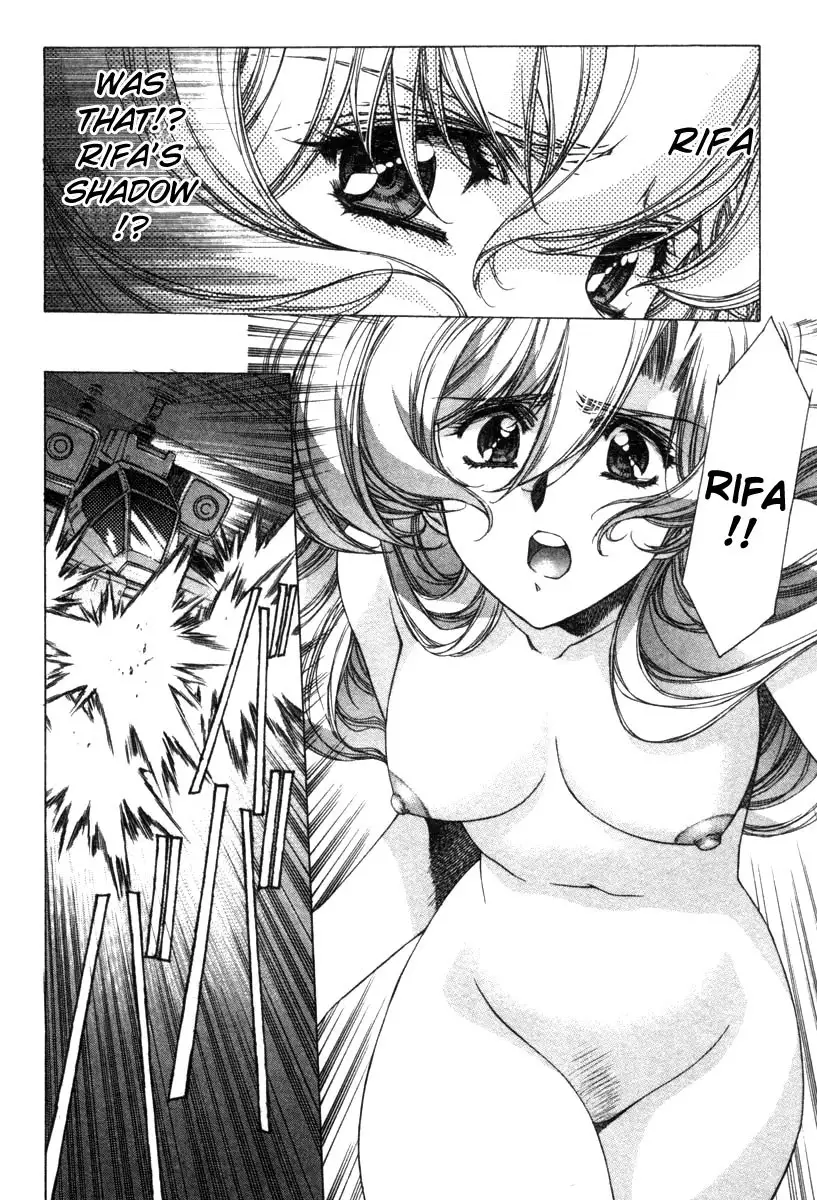 Eidron Shadow Vol2 - CH16