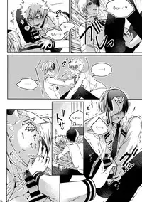 (C92) [APOLLO (JIRO)] My Hero Collection! (Boku no Hero Academia)