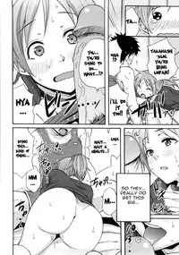 [Coelacanth] Good Times!! [English] {doujin-moe.us} [Decensored]