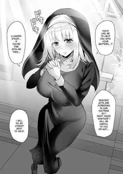 [mofumanjuu (piro mayu)] Taneduke Diary ~Seifu Kounin de Suki na Ko ni Tanetsuke Dekiru Hanashi~ | Mating Diary ~The Government Approved All-You-Can-Mate and Impregnate Story~ [English] [flowerswamp] [Digital]