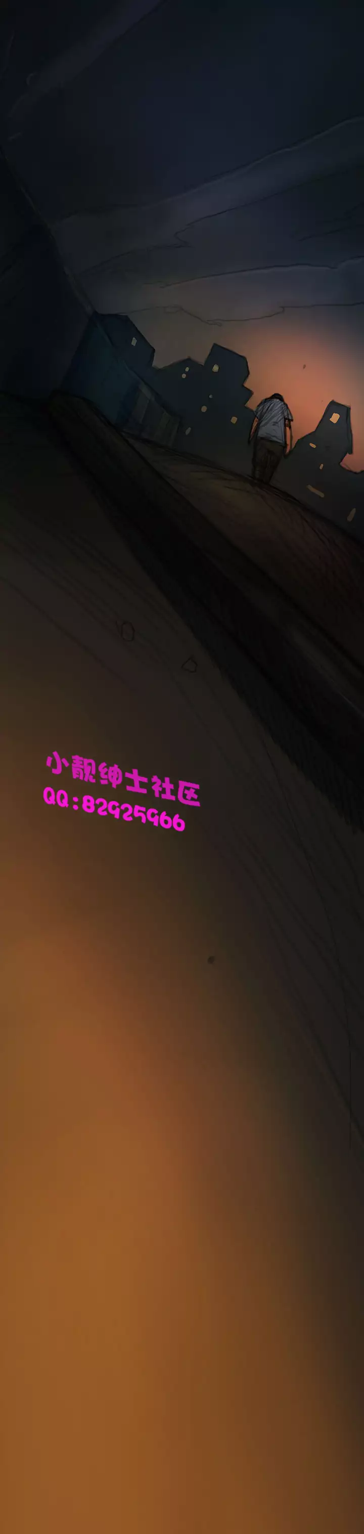 中文韩漫 姊姊 莲 Ch.1-15